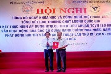 Tiến Nông trở thành Doanh Nghiệp Khoa Học và Công Nghệ 